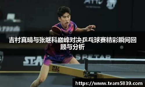 星空XK体育登录入口