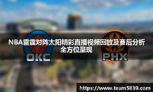 星空XK体育官方网站