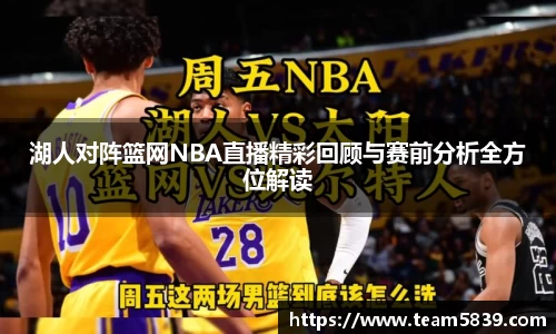 星空XK体育登录入口