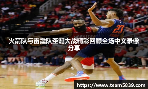 星空XK体育登录入口