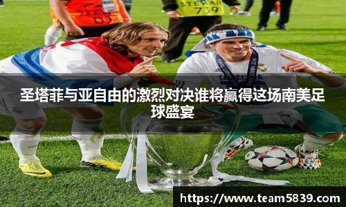 星空XK体育登录入口