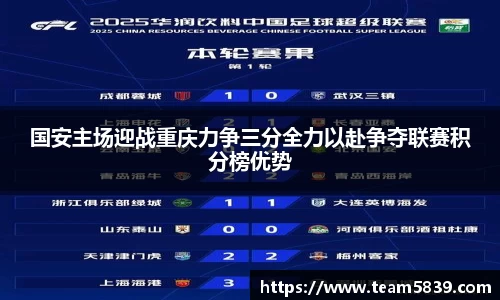 星空XK体育登录入口