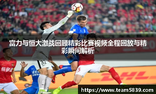 星空XK体育平台